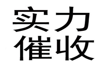 信用卡逾期三天，法律上记录如何界定？